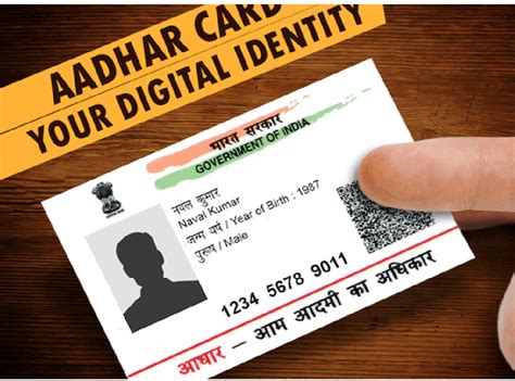 aadhar card smart card print|print your aadhaar card online.